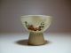 5x Antique Japanese Satsuma Ware Sake Cup,  Pottery,  Guinomi,  Ochoko,  Handmade Glasses & Cups photo 2