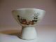 5x Antique Japanese Satsuma Ware Sake Cup,  Pottery,  Guinomi,  Ochoko,  Handmade Glasses & Cups photo 5