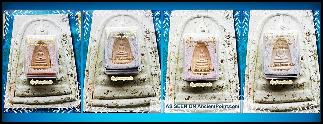 Special Price Invaluable 4 Phra Somdej Direct From Wat Rakang Lp Toh Benjapakee Amulets photo