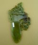 Chinese Classical Hand Carved Green Old Jade Double Dragon Sword/9 - 947 Other photo 1