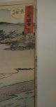 Japanese Hiroshige Woodblock Print,  Old Vintage Prints photo 7