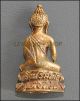 Phra Kring Lp.  Koon Wat Ban Rai (kring Pa - Ri - Sut - Tho) Amulet Thailand Amulets photo 1