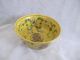 Chinese Ancient Bowls Flower Round Yellow Lotus Bowls photo 1