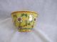 Chinese Ancient Bowls Flower Round Yellow Lotus Bowls photo 8