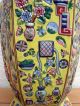 Antique 20c Chinese Asian Very Large Relief Tree Of Life Yellow Vase Vases photo 1