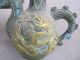 Chinese Bronze Teapot Dragon Body Phoenix Head Old Exquisite Teapots photo 3