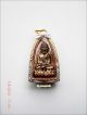 Invaluable 19year Lp Tuad Somdej Phra Sangkharat Bless Thai Buddha Amulet No.  748 Amulets photo 1