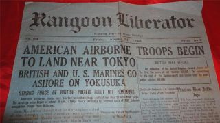 Wwii August 1945 Rangoon Liberator Newspaper - Single Sheet,  War & Burma News photo