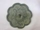 Collection Antique Chinese Bronze Ancient Times Delicate Flower Mirror - - La India photo 2