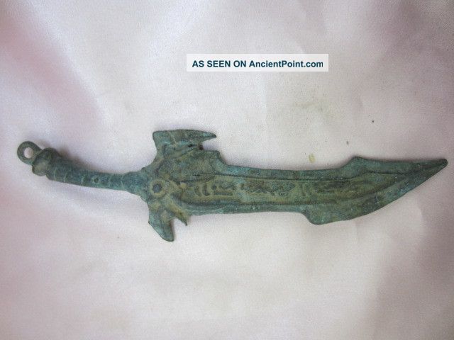 Collection Antique Chinese Bronze Weapons Ancient Times Knife - - - B3 India photo