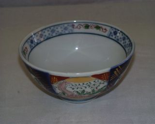 Antique Imari Bowl,  Japanese,  Late 19th/early 20th Century photo