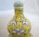 2 Antique Chinese Yellow Famille Rose Porcelain Snuff Bottles Or Miniature Vases Snuff Bottles photo 10