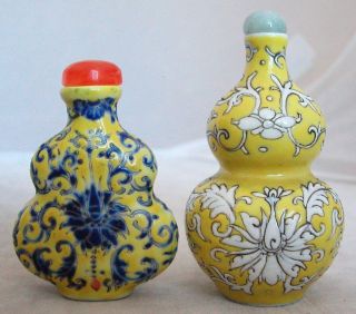 2 Antique Chinese Yellow Famille Rose Porcelain Snuff Bottles Or Miniature Vases photo