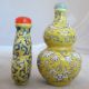 2 Antique Chinese Yellow Famille Rose Porcelain Snuff Bottles Or Miniature Vases Snuff Bottles photo 1