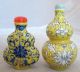 2 Antique Chinese Yellow Famille Rose Porcelain Snuff Bottles Or Miniature Vases Snuff Bottles photo 2