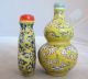 2 Antique Chinese Yellow Famille Rose Porcelain Snuff Bottles Or Miniature Vases Snuff Bottles photo 3
