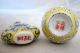 2 Antique Chinese Yellow Famille Rose Porcelain Snuff Bottles Or Miniature Vases Snuff Bottles photo 4