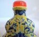 2 Antique Chinese Yellow Famille Rose Porcelain Snuff Bottles Or Miniature Vases Snuff Bottles photo 7
