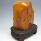 100% Natural Shoushan Stone Hand - Carved Statue - - Old Man&pine Tree Nr/bg1657 Other photo 7