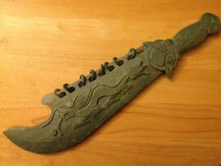 Handmade Chinese Jade Stone Sword - Asian Dragon Artisan Vintage Antique photo