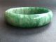 60mm,  Js723 Rare,  Chinese Jade Carved Bangle Other photo 1