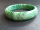 60mm,  Js723 Rare,  Chinese Jade Carved Bangle Other photo 3