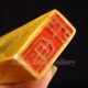 Chinese Shoushan Stone Seal / Stamp Nr Seals photo 6