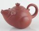 Antique Chinese Mouse Shape Yixing Violet Arenaceous Teapot Collection,  Zisha Teapots photo 1