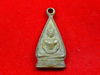 Lp Sotorn 2 Page /2508,  Thai Famous Buddha Amulets The Most Popular. photo
