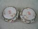 Pair Of Chinese Famille Rose Porcelain Bowls,  Mark On Base Bowls photo 2