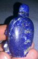 Solid Blue Lapis Lazuli Snuff Bottle W/ Carving Of Cranes Below Large Bonsai Snuff Bottles photo 4