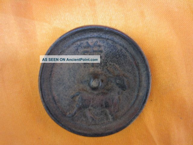 Collect Chinese Bronze Age Twelve Chinese Zodiac Of Sheep Pattern Of The Mirrod8 Other photo