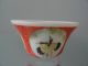 Chinese Bowl Granule Anti - Skidding Pictures Heavy Exquisite 11 Bowls photo 4