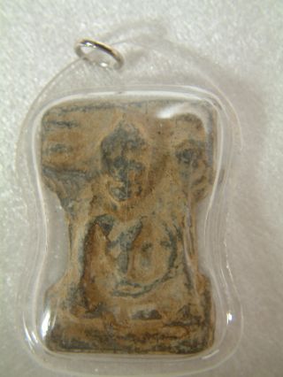 Old Pendant Collection.  Amulet Old Stone.  Inverted Sides.  Thai Amulet photo