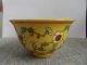 Chinese Porcelain Bowl Yellow Inside Red Lotus Colorful Exquisite Bowls photo 1