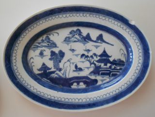 Antique Chinese Import Rain & Cloud Canton Platter (chipped) Nr photo