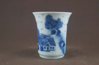 Elegant Chinese Qing Blue&white Porcelain,  Cup photo