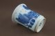 Elegant Chinese Qing Blue&white Porcelain,  Cup Glasses & Cups photo 3