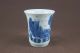 Elegant Chinese Qing Blue&white Porcelain,  Cup Glasses & Cups photo 4