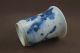 Elegant Chinese Qing Blue&white Porcelain,  Cup Glasses & Cups photo 5
