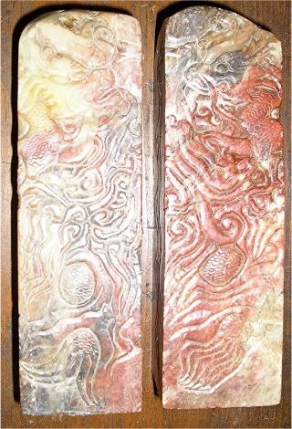 Pair 2 Old Chinese Dragon Chop Or Seals,  Antique,  Qingtian Stone,  Big 7 