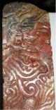 Pair 2 Old Chinese Dragon Chop Or Seals,  Antique,  Qingtian Stone,  Big 7 