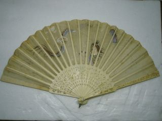 Chinese Carved Ox Bone Antique Fan With Embroidery Silk With Chinese Dragon photo