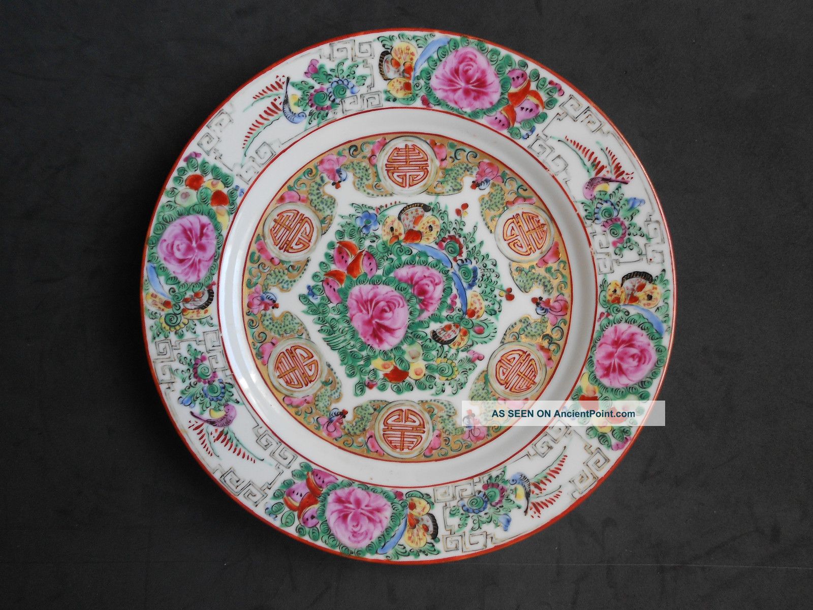 Antique Hand Painted Rose Medallion Chinese Plate With Birds Insects,  Early Xx C Plates photo