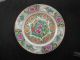 Antique Hand Painted Rose Medallion Chinese Plate With Birds Insects,  Early Xx C Plates photo 1
