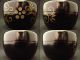 Japanese Antique Lacquer Tea Caddy Ivy Makie Hira - Natsume Tea Container Tea Caddies photo 2