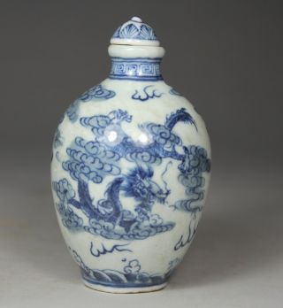 Chinese Old Porcelain Wonderful Handwork Painting Dragon Snuff Bottle photo
