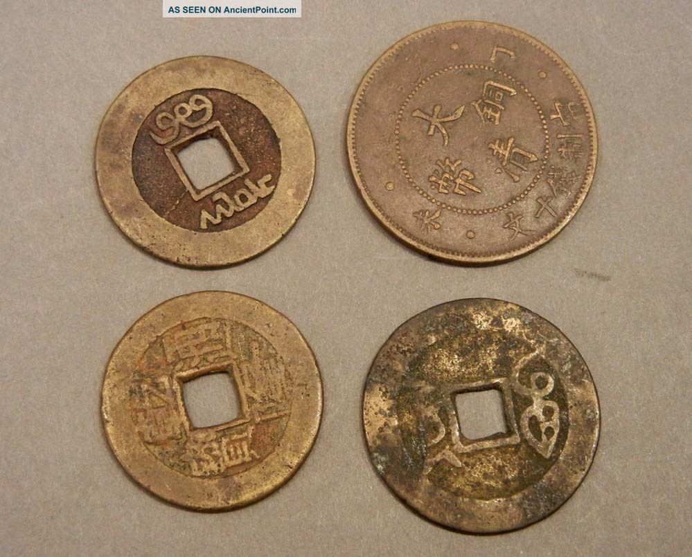 Antique 19thc Chinese Coin Lot 2 Four Coins Other photo