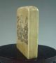 Antique Chinese Shoushan Stone Seal With Chinese Character Seals photo 5