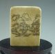 Antique Chinese Shoushan Stone Seal With Chinese Character Seals photo 7